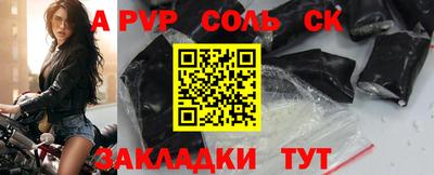 экстази Донецк