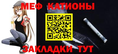 мет Донской