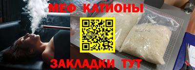 экстази Донецк