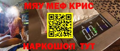 мет Донской