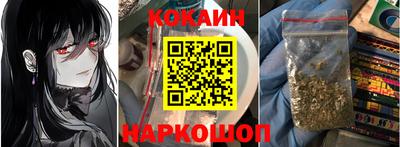 экстази Донецк