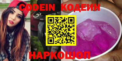 меф VHQ Дубна