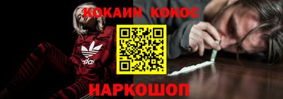 мет Донской