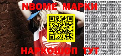 мет Донской