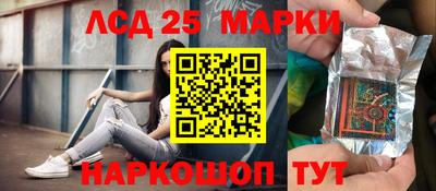 мет Донской