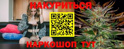 мет Донской