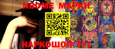 экстази Донецк