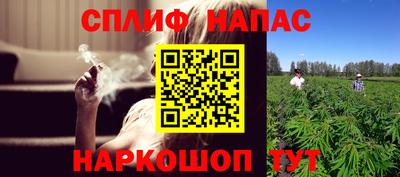 меф VHQ Дубна