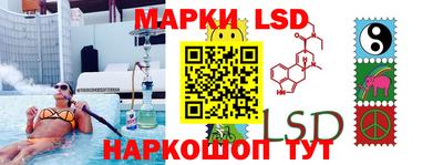 меф VHQ Дубна