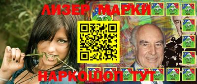 мет Донской