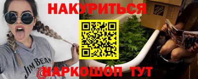 экстази Донецк