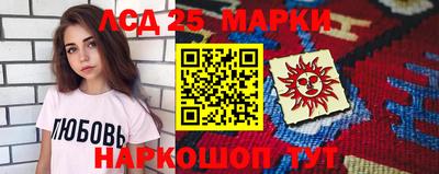 меф VHQ Дубна
