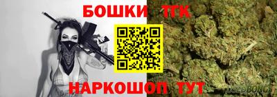 мет Донской