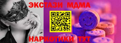 мет Донской