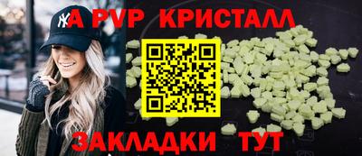 мет Донской