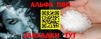 экстази Донецк