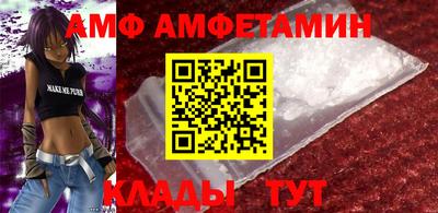 мет Донской
