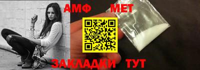 мет Донской