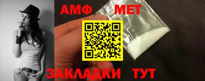 экстази Донецк