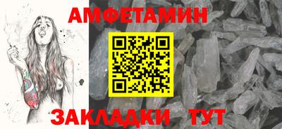 мет Донской