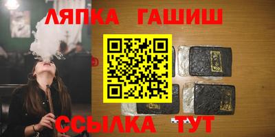 экстази Донецк