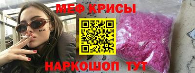 экстази Донецк